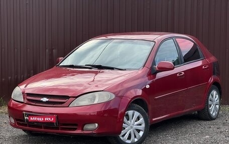 Chevrolet Lacetti, 2007 год, 249 777 рублей, 1 фотография