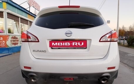Nissan Murano, 2015 год, 1 900 000 рублей, 3 фотография