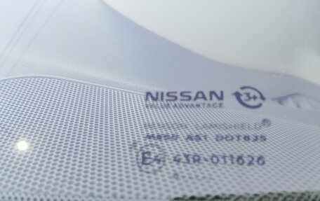 Nissan Murano, 2015 год, 1 900 000 рублей, 19 фотография