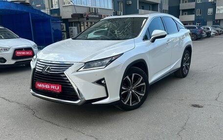 Lexus RX IV рестайлинг, 2019 год, 4 590 000 рублей, 1 фотография