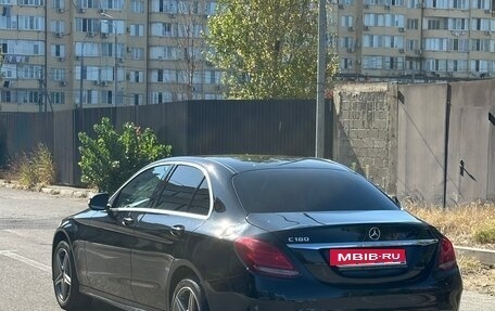 Mercedes-Benz C-Класс, 2014 год, 1 950 000 рублей, 7 фотография