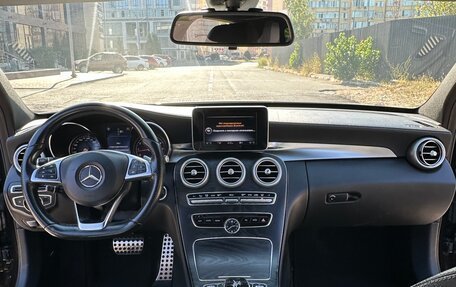 Mercedes-Benz C-Класс, 2014 год, 1 950 000 рублей, 22 фотография