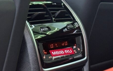 BMW X5 M, 2026 год, 24 500 000 рублей, 16 фотография