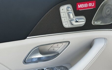 Mercedes-Benz GLE, 2026 год, 11 300 000 рублей, 19 фотография