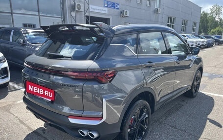 Geely Coolray I, 2026 год, 2 944 990 рублей, 3 фотография