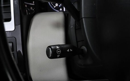 Land Rover Range Rover III, 2009 год, 1 699 000 рублей, 17 фотография