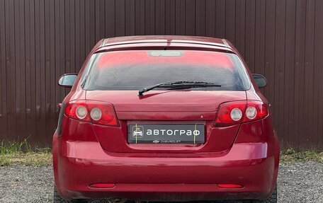 Chevrolet Lacetti, 2007 год, 249 777 рублей, 5 фотография