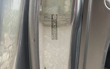 Lexus RX II рестайлинг, 2007 год, 850 000 рублей, 27 фотография