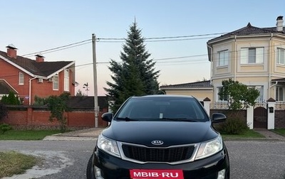 KIA Rio III рестайлинг, 2014 год, 750 000 рублей, 1 фотография