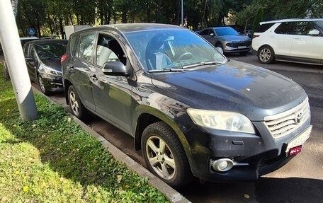 Toyota RAV4, 2011 год, 1 199 000 рублей, 2 фотография