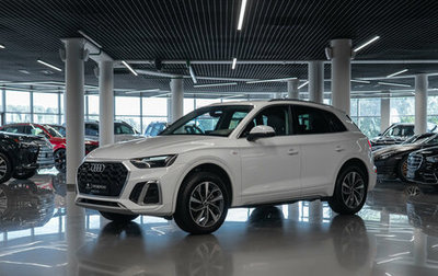 Audi Q5, 2022 год, 4 550 000 рублей, 1 фотография