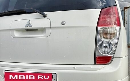 Mitsubishi Dingo, 2001 год, 390 000 рублей, 9 фотография