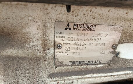 Mitsubishi Dingo, 2001 год, 390 000 рублей, 21 фотография