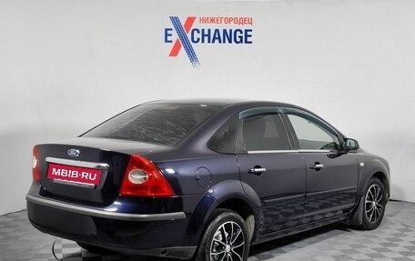 Ford Focus II рестайлинг, 2007 год, 309 000 рублей, 5 фотография