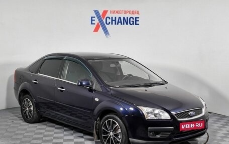 Ford Focus II рестайлинг, 2007 год, 309 000 рублей, 3 фотография