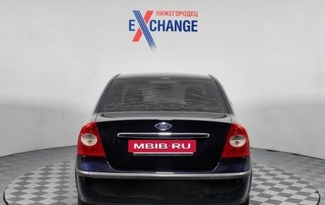 Ford Focus II рестайлинг, 2007 год, 309 000 рублей, 6 фотография