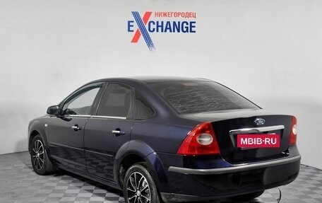 Ford Focus II рестайлинг, 2007 год, 309 000 рублей, 7 фотография