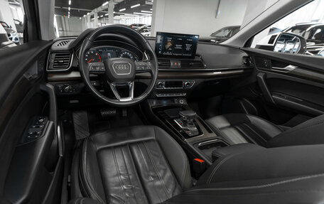 Audi Q5, 2022 год, 4 550 000 рублей, 7 фотография