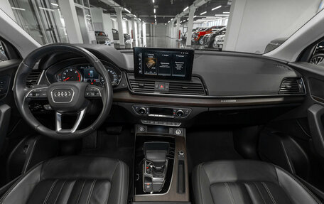 Audi Q5, 2022 год, 4 550 000 рублей, 8 фотография
