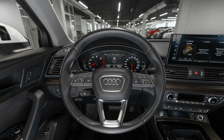 Audi Q5, 2022 год, 4 550 000 рублей, 11 фотография