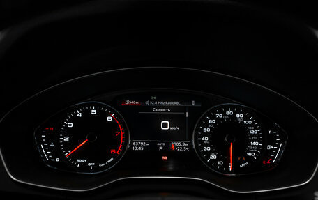Audi Q5, 2022 год, 4 550 000 рублей, 12 фотография
