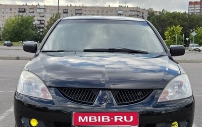 Mitsubishi Lancer IX, 2005 год, 250 000 рублей, 1 фотография