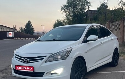 Hyundai Solaris II рестайлинг, 2015 год, 930 000 рублей, 1 фотография