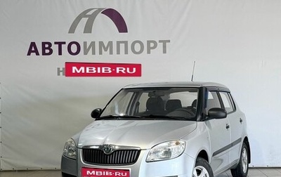 Skoda Fabia II, 2010 год, 420 000 рублей, 1 фотография
