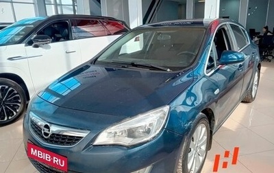 Opel Astra J, 2012 год, 549 000 рублей, 1 фотография