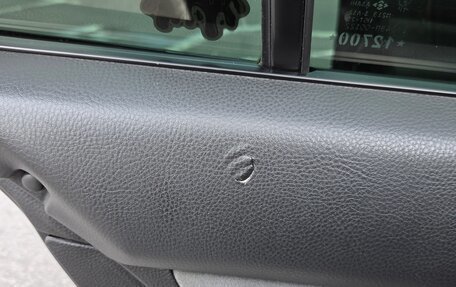Mitsubishi Lancer IX, 2005 год, 250 000 рублей, 20 фотография
