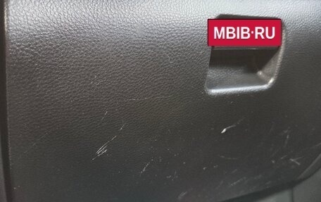 Mitsubishi Lancer IX, 2005 год, 250 000 рублей, 17 фотография