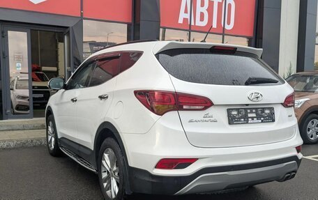 Hyundai Santa Fe III рестайлинг, 2016 год, 1 980 000 рублей, 4 фотография