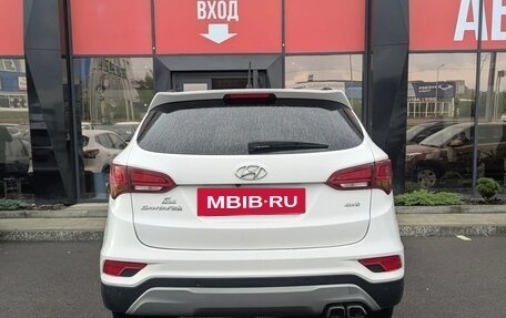 Hyundai Santa Fe III рестайлинг, 2016 год, 1 980 000 рублей, 5 фотография