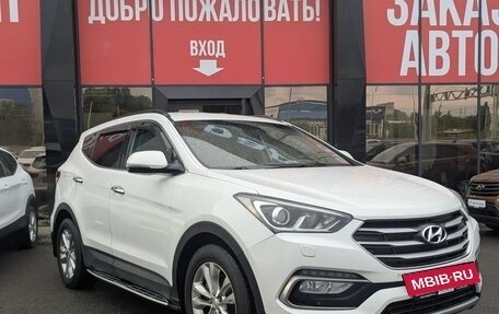 Hyundai Santa Fe III рестайлинг, 2016 год, 1 980 000 рублей, 3 фотография