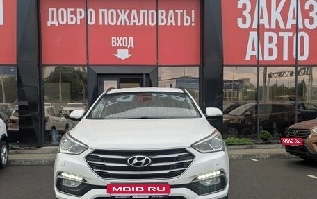 Hyundai Santa Fe III рестайлинг, 2016 год, 1 980 000 рублей, 2 фотография