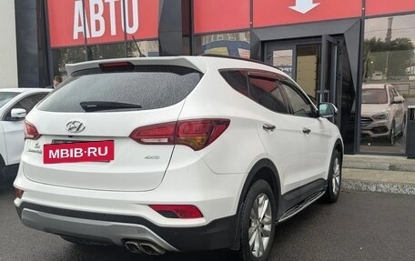 Hyundai Santa Fe III рестайлинг, 2016 год, 1 980 000 рублей, 6 фотография