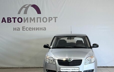 Skoda Fabia II, 2010 год, 420 000 рублей, 2 фотография