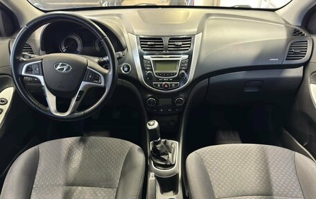 Hyundai Solaris II рестайлинг, 2012 год, 880 000 рублей, 8 фотография