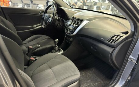 Hyundai Solaris II рестайлинг, 2012 год, 880 000 рублей, 9 фотография