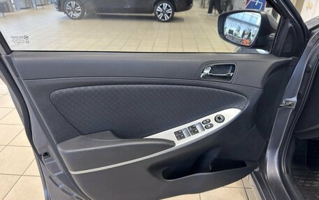 Hyundai Solaris II рестайлинг, 2012 год, 880 000 рублей, 14 фотография