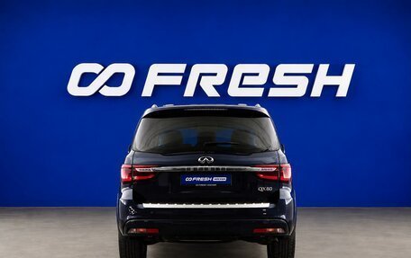 Infiniti QX80 I рестайлинг, 2018 год, 4 870 999 рублей, 4 фотография