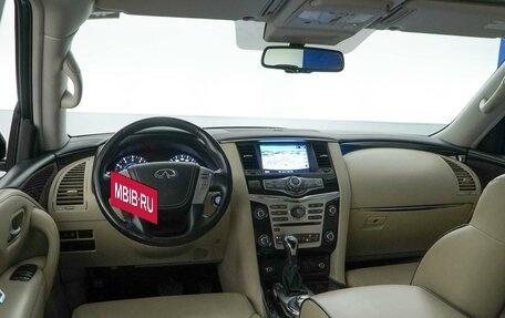 Infiniti QX80 I рестайлинг, 2018 год, 4 870 999 рублей, 6 фотография