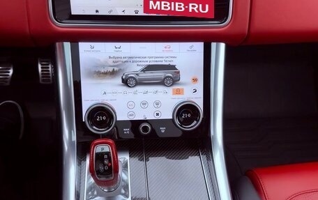 Land Rover Range Rover Sport II, 2020 год, 9 100 000 рублей, 15 фотография