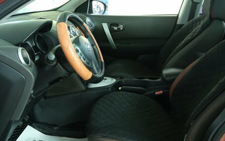 Nissan Qashqai, 2007 год, 849 000 рублей, 8 фотография