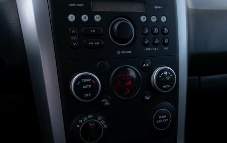 Suzuki Grand Vitara, 2010 год, 1 095 000 рублей, 17 фотография