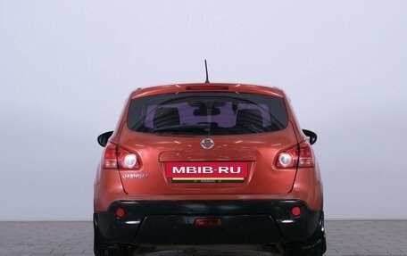 Nissan Qashqai, 2007 год, 849 000 рублей, 6 фотография