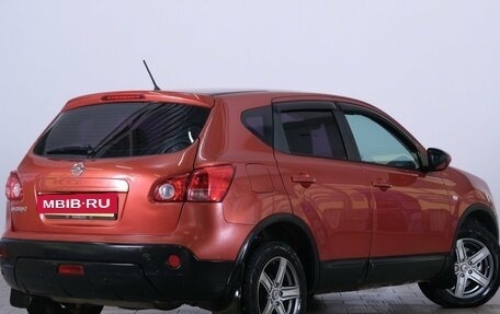 Nissan Qashqai, 2007 год, 849 000 рублей, 7 фотография