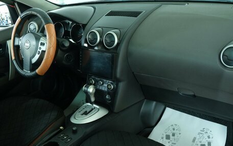 Nissan Qashqai, 2007 год, 849 000 рублей, 17 фотография