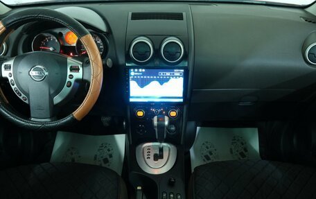 Nissan Qashqai, 2007 год, 849 000 рублей, 13 фотография