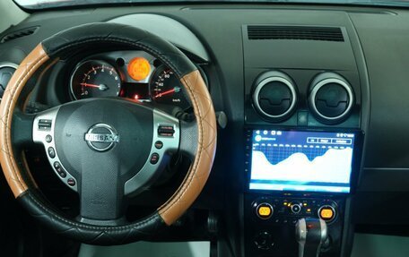 Nissan Qashqai, 2007 год, 849 000 рублей, 11 фотография
